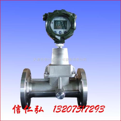 智能旋进旋涡流量计 圆表头气体流量计的技术解析与应用指南